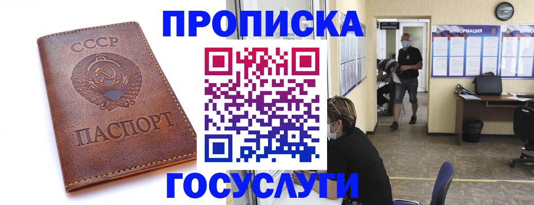форма 3 в Дубовке